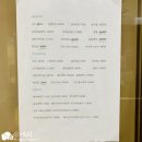 우연미용실 - 천안시 서북구 성정10길 24 | 우연미용실