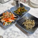 모정 | 거제 중곡동 해물찜 맛집 모정해물탕 해물탕 후기
