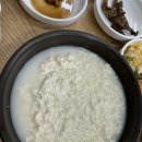 시골초두부 이미지