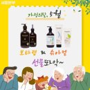점촌화장품 이미지