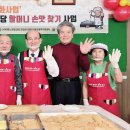 관설 경로당 이미지