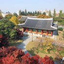 대구 경상감영지(大邱 慶尙監營址) 이미지