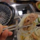 남이섬꼬꼬숯불닭갈비 이미지