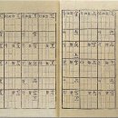 청산별곡 이미지