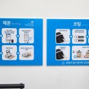 프린트샵 이미지