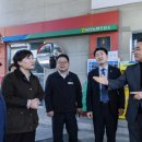 동탄농업협동조합주유소 이미지