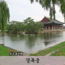 동서 | 경복궁 입구 매표소 동서횡단 산책 후기