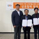 미소산업 이미지