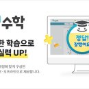매일매일아이스크림 - 의정부시 신흥로 379 | 매일매일아이스크림