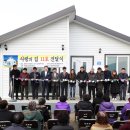 선한이웃