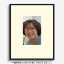 23/01/01 영화 썸띵 더 로드메이드 !! (검은 흑토끼의 해) 이미지