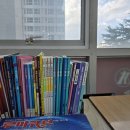 엘영어학원 이미지