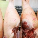 방촌축산 이미지