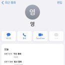소곡집 이미지