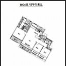 죽미마을휴튼9단지공인중개사사무소 이미지