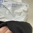 하나크린세탁 | 크린X피아 맡겼다가 찢어진 패딩.. 억울하게 소비자 과실 판정 받은 후기