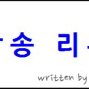 불만제로, &#34;홈쇼핑 식품&#34; 편(20100303)을 보고..