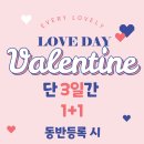 체인지 골프 아카데미 이미지