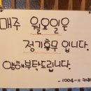카페1004 이미지