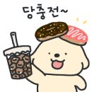 카페이십센치 네이버블로그