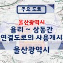 상작,하작구간 이미지