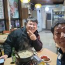 삼랑진포차