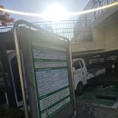 두꺼비스넥 | [25.11.15.]오산 &#39;오색시장&#39; 토요일 방문 후기(feat. 두꺼비스넥, 찹쌀도너츠)