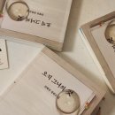 광주026 | [소설소셜클럽] 12월의 책, 오직 그녀의 것 / 김혜진 (+ 소설소셜클럽 연말정산)