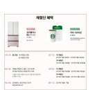 삼성1차(아) 이미지