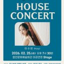 함안회관 이미지