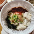 녹산화전로화전동 | 명지 화전 강호중 마라도 물회 포장주문 후기