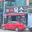 광산구-134 이미지