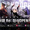 홍월 - 동구 금남로 161-42 | 홍월