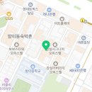 부부한성크리닝 네이버블로그