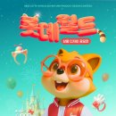 제이앤비디자인