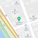 신원준세무회계사무소