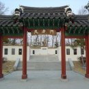 溫故而知新(온고이지 | 서익수(徐翊洙) -조선 후기 유학자(문인).이천 서씨 (利川徐氏)