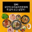 여헌로3길-2 이미지