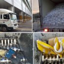 하남K약국 이미지