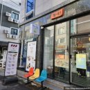 진주가좌동우체국 이미지