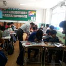 대전목동초교 이미지