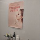 하성경 뷰티어겐
