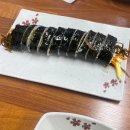 고색김밥 이미지