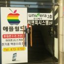 구미서비스센터 이미지