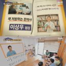 책방i 이미지