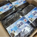 쌀롱김밥
