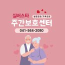 강바람에어컨 이미지