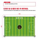 김포GFA