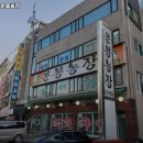 운봉농장 이미지