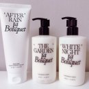 향원가든 이미지